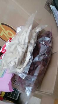 Product Review of Flash Sale-200gr Basreng stik ORIGINAL Captain cemilan Bandung from m**l 0