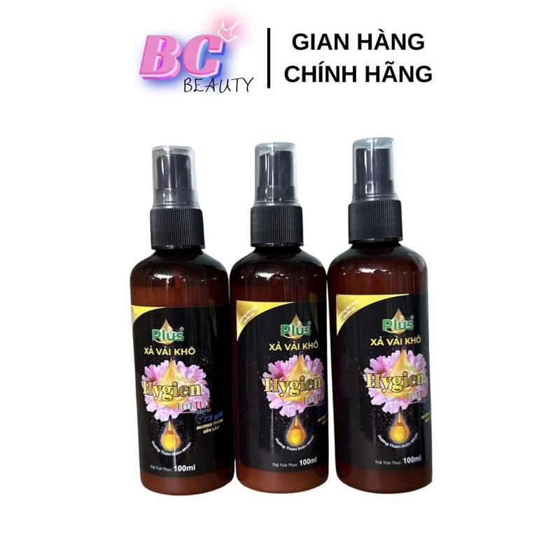 Combo 3 Chai Nước xả vải khô Hygiene Tuttut giữ hương thơm lâu trên quần áo vải chăn mền 100ml 