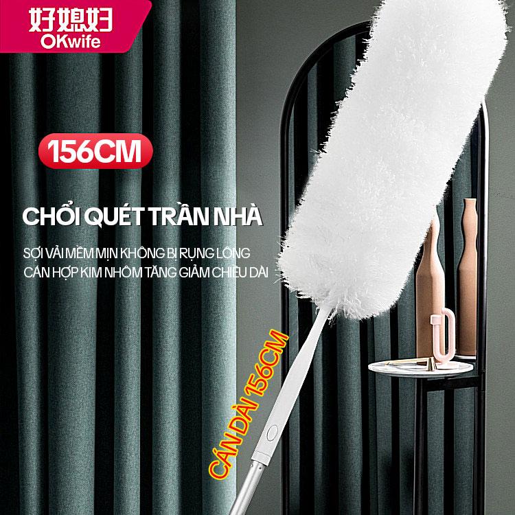 Chổi Quét Trần Nhà OKwife HD-7823A-40, Cây Quét Mạng Nhện Đa Năng, Chổi Lông Quét Bụi Trần Nhà