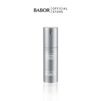 Gambar BABOR Radiance Skin Promo Set dari BABOR INDONESIA Kota Administrasi Jakarta Utara 3 Tokopedia