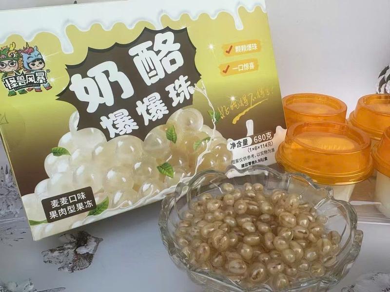 Live Combo 2 Hộp (12 Hũ ) Thạch sữa chua siêu ngon Huệ Huệ Tân Cương