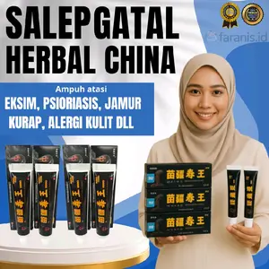 15Gr Salep Gatal Duwang 100% Original Salep Duwang Psoriasis Eksim Cream Jamur Kurap Alergi