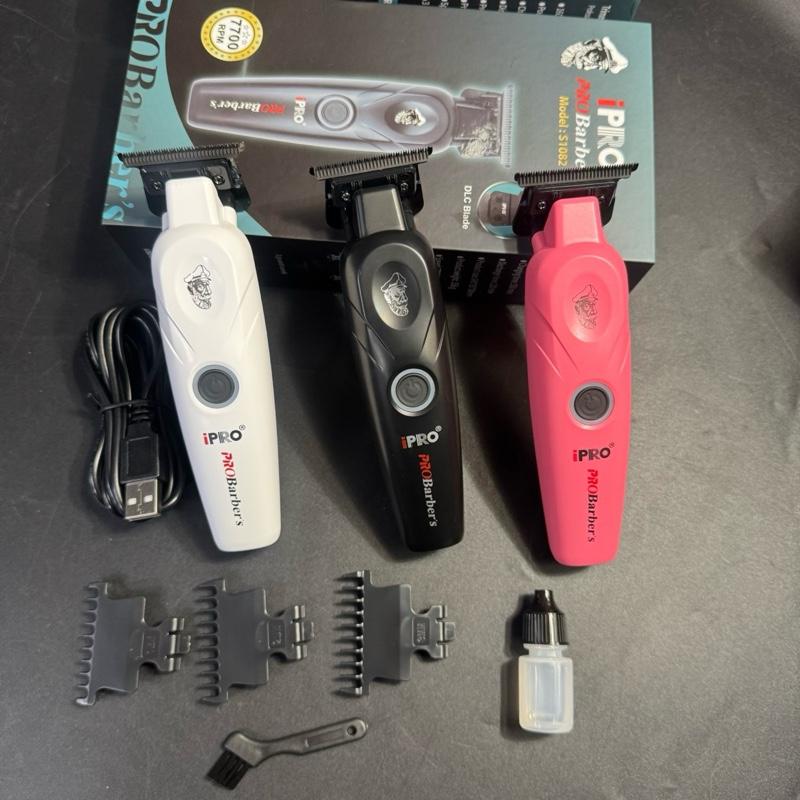 Ipro ProBarber S1082 - Máy Cạo Râu Cao Cấp