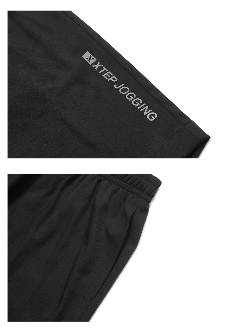 Product Introduction of 878229970140 XTEP -Men Shorts Woven Sweatpants Casual Woven Sports Five-Point New Running Track Pants 28