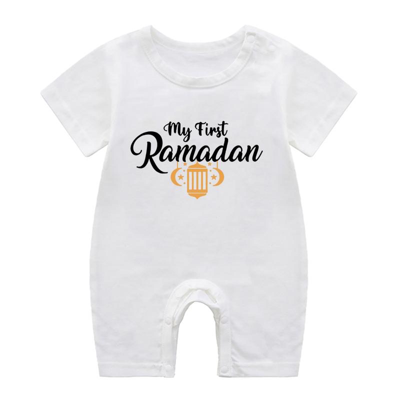 Bộ Đồ Áo Liền Quần Cotton Trắng Cho Trẻ Sơ Sinh, In Hình Vui Nhộn Eid Đầu Tiên Của Tôi, Thích Hợp Cho Trẻ Sơ Sinh Nam Và Nữ, Bộ Áo Liền Quần Ngắn Tay Ramadan 4