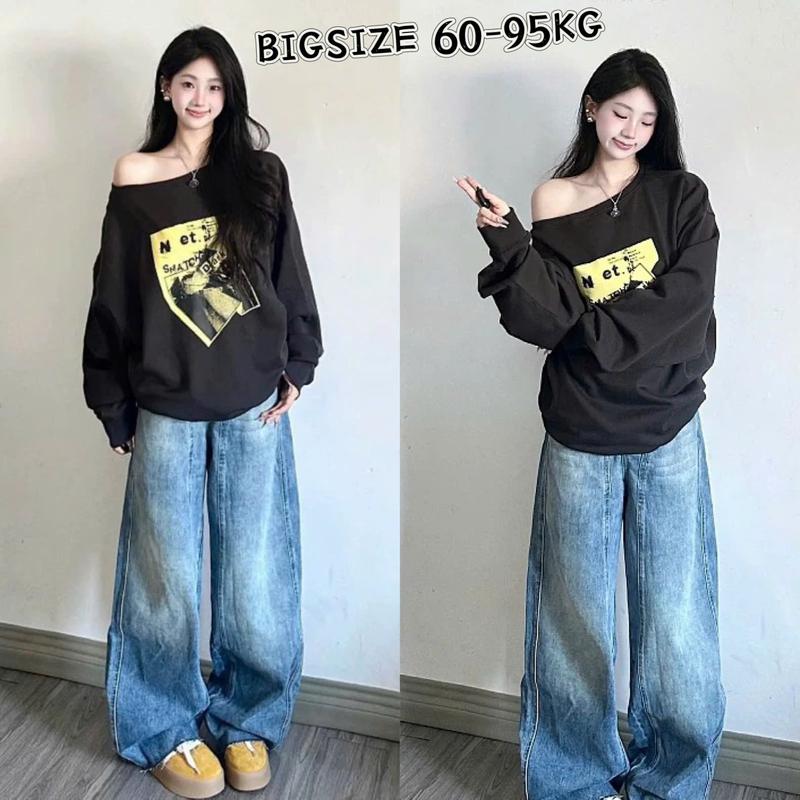 (60-95Kg) Áo nỉ ép 2 da lệch vai Hình Xinh NET CHUBBY XINH