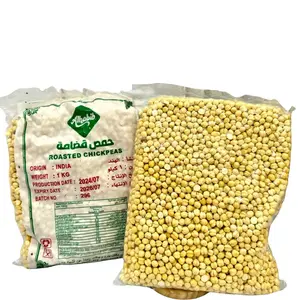 Kacang Arab Humus Chickpeas Roasted Sudah Matang Oleh Oleh Haji dan Umrah