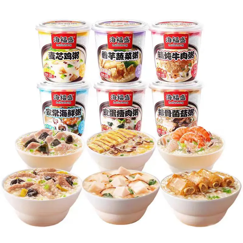 [12 in 1 box] Instant Porridge Freeze-dried Congee Breakfast Non-cooked Food Instant Preparation Breakfast Convenient and Nutritious F021