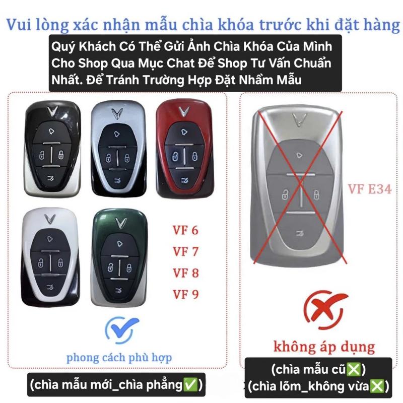 Vinfast Ốp Chìa Khóa Xe Điện VF6 VF7 VF8 VF9 Cao Cấp Vỏ Hợp Kim Bảo Vệ Toàn Diện Đời 2024-2025. 2