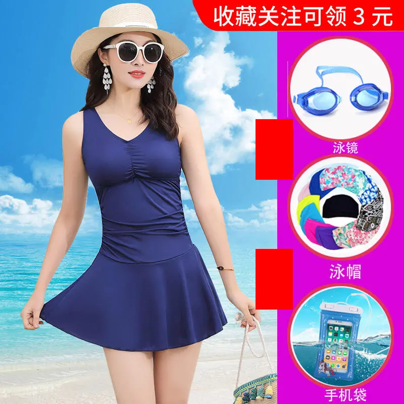 Online celebrity women new style of body covering and  Korean version for junior high school students conservative hot spring bathing swimsuit large size
