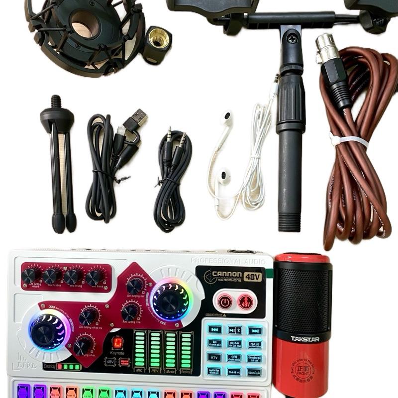 X5K320 Bộ hát livestream míc K320 màu đỏ đen nguồn 48v kèm soucar X5 trắng đen sử dụng hát trên điện thoại đầy đủ kẹp đôi điện thoại tai nghe Kem Thu Âm sound card