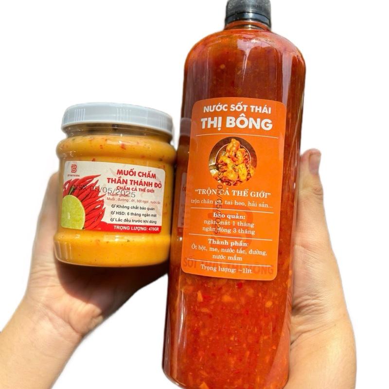Combo A ( 1 chai gần 1l sốt thái Thị Bông + 1 hủ muối ớt ĐỎ Thị Bông 450gr ) nước