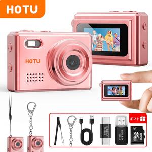 HOTU ミニキーチェーン付きデジタルカメラ — 1080P HD、2MP、フラッシュ、0.96インチLCD、16GB SDカード、レトロなポケット向けVlogカメラ