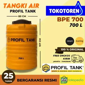 TOREN / TANGKI AIR PROFIL TANK BPE 700 LITER GARANSI RESMI 25 TAHUN