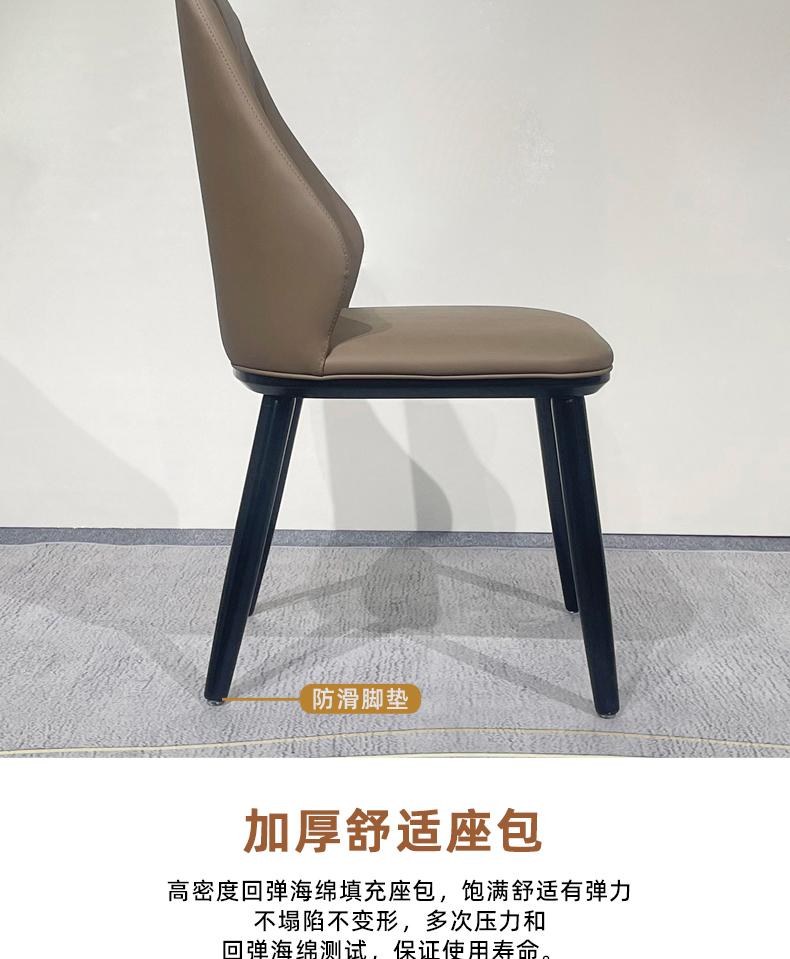Product Introduction of Solid wood dining chairs for home use, vintage and high-end, backrest chairs, dining table chairs, combination furniture, leather stools 13