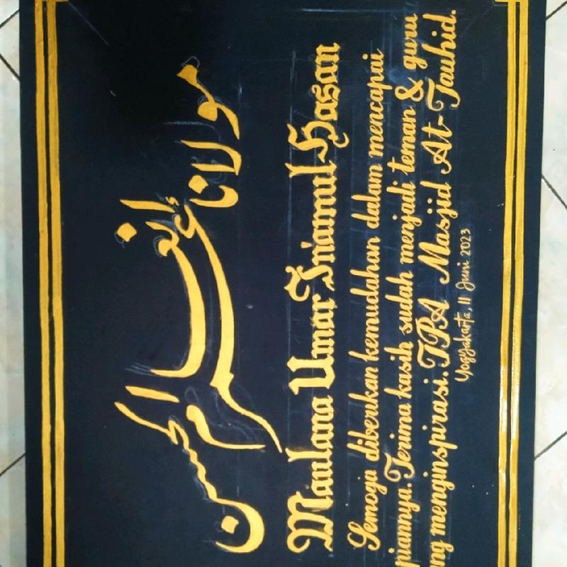 kado kaligrafi wisuda, ulang tahun, kado nikahan dan lain-lain 0