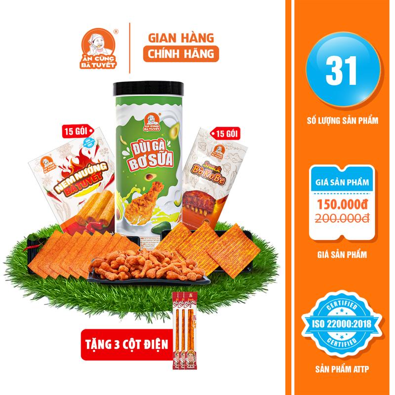 [Tặng 3 cột điện ]Combo TỐC BIẾN gồm :1 hũ  Đùi gà Bơ Sữa+ 15 gói Nem nướng phên+ 15 gói Snack bò kobe Cay -  Ăn Cùng Bà Tuyết  Đồ ăn vặt Việt Nam