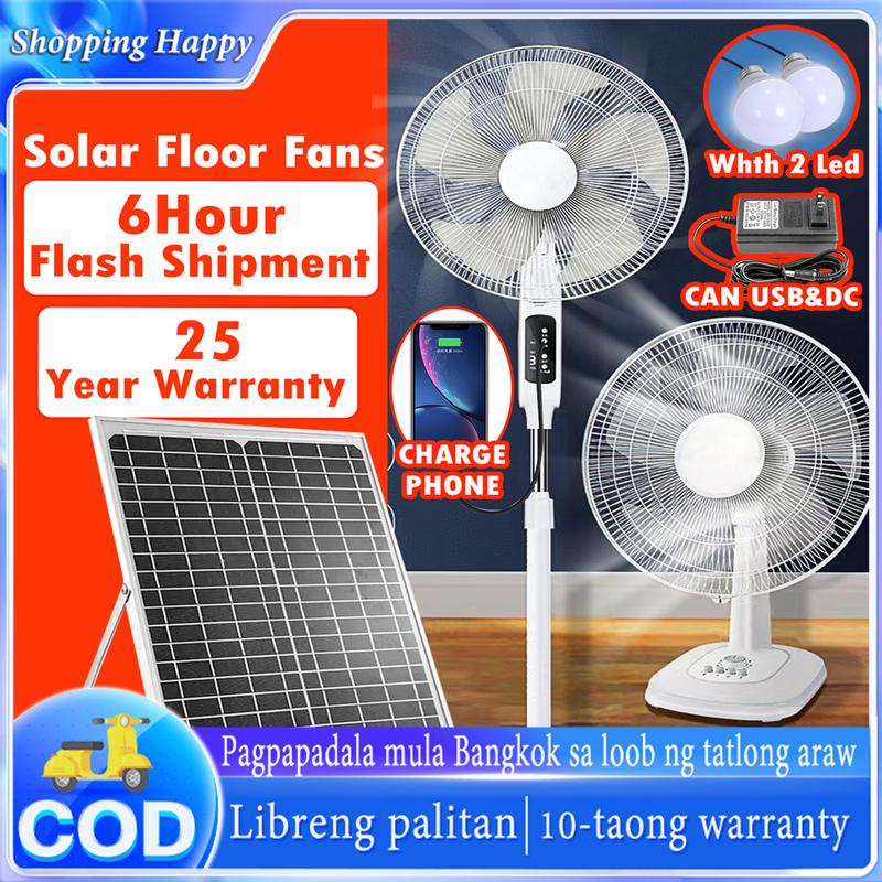 【2025 New】Solar electric fan 18/16/12 inch Stand fan or Desk - TikTok ...