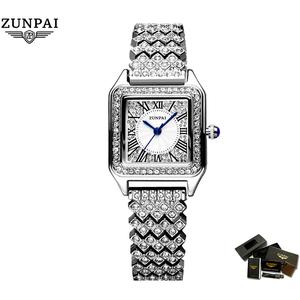 ZUNPAI Women's Square Watch, Stainless Steel with Square Crystal Zirconia Strap, Stylish Roman Dial, Easy-to-Read Quartz Watch for Women