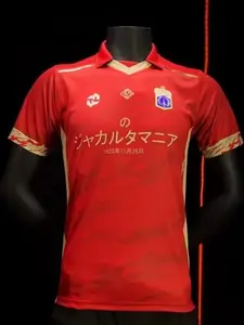 NOTS Jersey Fantasy Design PRSJ Jakarta Merah Logo 3D