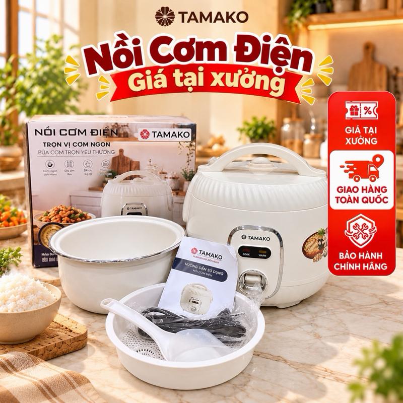 Đại Hạ Giá | Nồi Cơm Điện TAMAKO Nhật Bản 1L-1.2L–2.2L