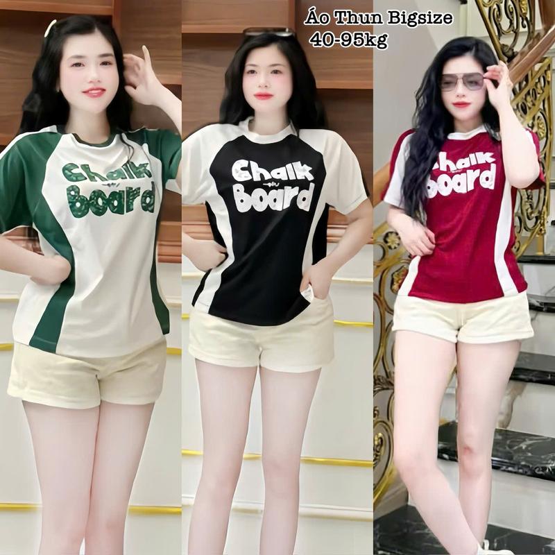 Áo Thun Nữ Bigsize Cổ Tròn in Chữ Chất Gân Tăm Co Giãn Xinh Đẹp Hot Hit Chuppy Dễ Thương Ôm Gọn Body Tôn Dáng Giá Rẻ Freesize 40-95kg Top Nữ Màu Xám Màu Đen Áo Croptop Áo Polo Áo Suit Áo Phông Nữ Women Màu Đỏ - 2490