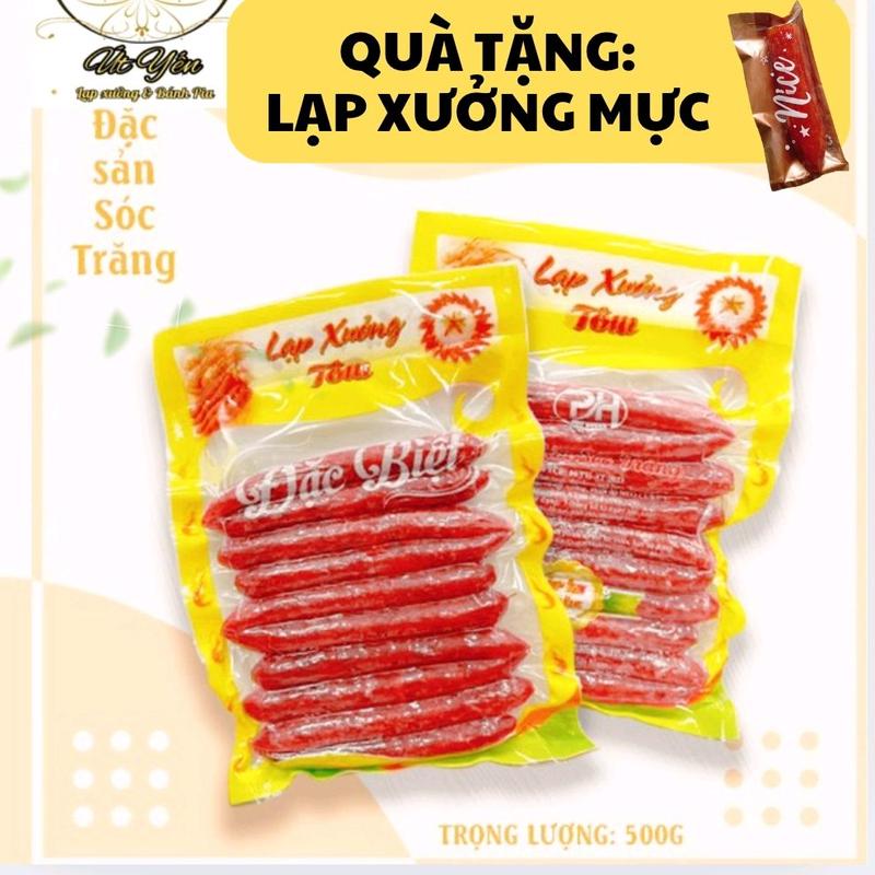 Giá Sỉ: 5kg LẠP XƯỞNG TÔM ĐẶC BIỆT..Lạp khô..vị mặn-ngọt (8 nạc/2 mỡ), 20% tôm tươi+thịt heo+mỡ heo. Đặc Sản Sóc Trăng. Thức Ăn Food. (tặng khúc lạp Mực trải nghiệm)