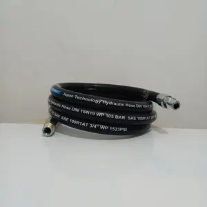 SELANG NOZZLE 4 METER SELANG DISPENSER SPBU PERALATAN