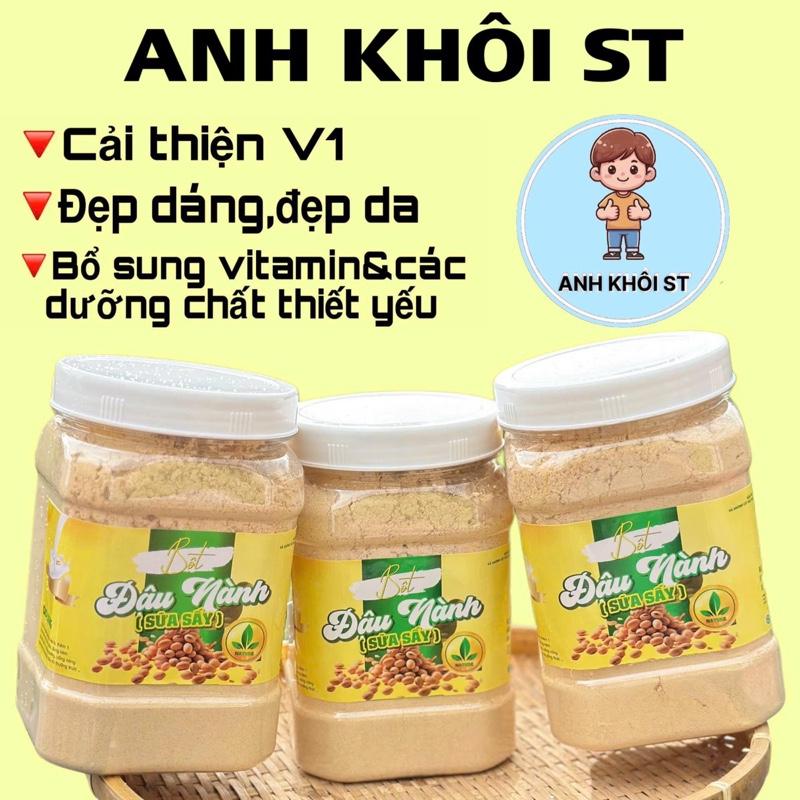 COMBO 2,3 HỘP BỘT ĐẬU NÀNH RANG XAY NGUYÊN CHẤT MỖI HỘP 500G