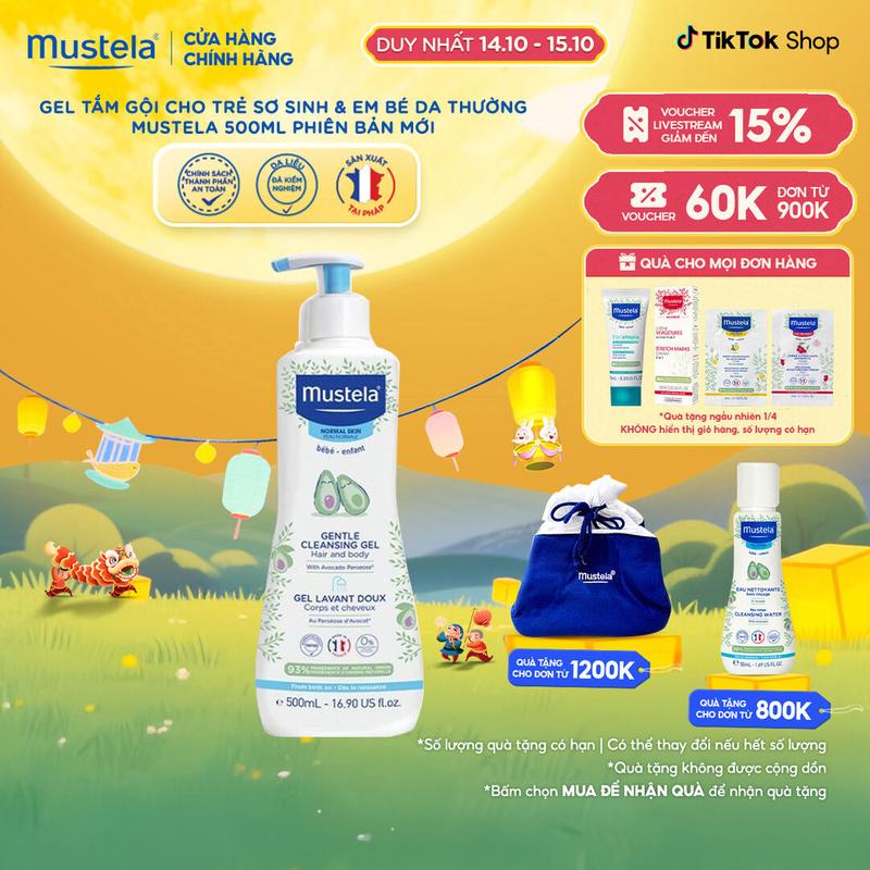 Sữa Tắm Gội Cho Trẻ Sơ Sinh & Em Bé Da Thường Mustela 500ml