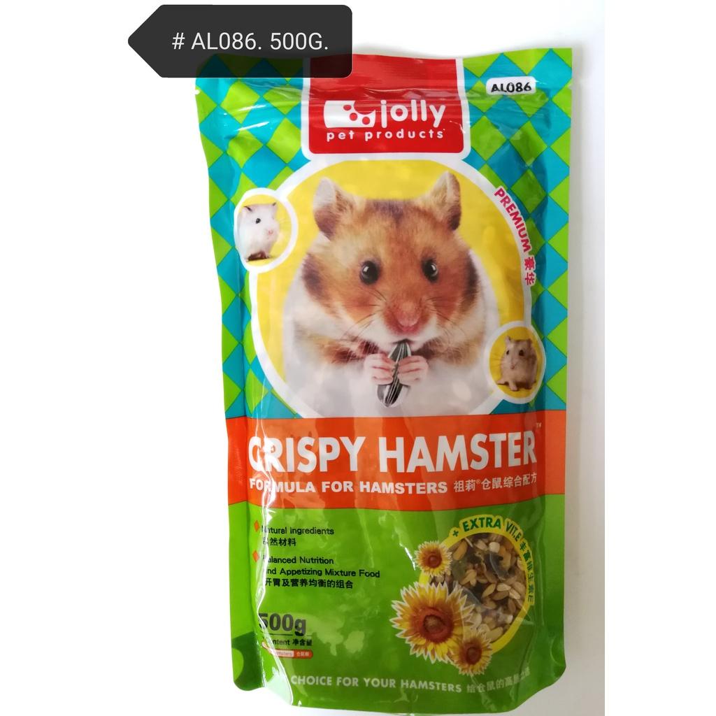 Jolly Crispy Hamster Food Feed Formula 500gram [AL086, AL 086] Makanan