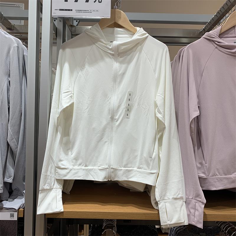 Áo Cardigan Có Khóa Kéo Có Mũ Trùm Đầu, Màu Sắc Mùa Xuân Và Mùa Hè 2024, Thoáng Khí Và Nhẹ, Quần Áo Chống Nắng, Dành Cho Nữ, 444531 Jacket Top 3