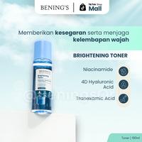 Gambar [DAPAT 3 PRODUK] Bening's Skincare Paket Brightening NIGHT ROUTINE Series Mencerahkan Wajah Kusam Original Benings Clinic dari Bening’s Ori Kab. Bandung 3 Tokopedia