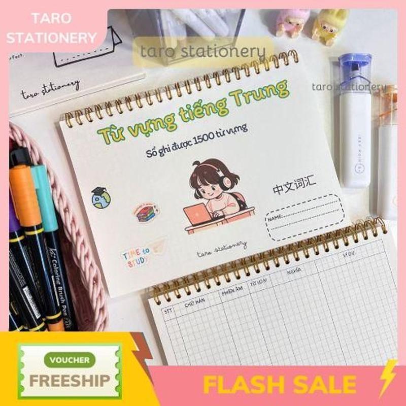 Sổ tay A5 ghi chú 1500 từ vựng Tiếng Trung T12 Taro Stationery