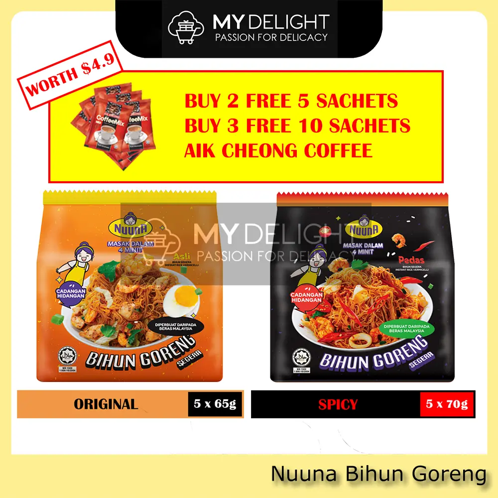 Nuuna Bihun Bee Hoon Goreng Original Spicy Instant Noodle SG Ready Stock MYDELIGHT Similar Maggi MyDelight Mi Sedaap