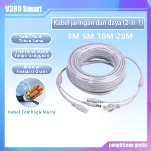 V380 Smart CCTV Kabel 2 in 1 LAN  Kabel Jack Power DC 12V Kabel Power DC Extension 3 5 10 Meter UTP Terpasang Konektor Untuk Kamera CCTV IP Camera System