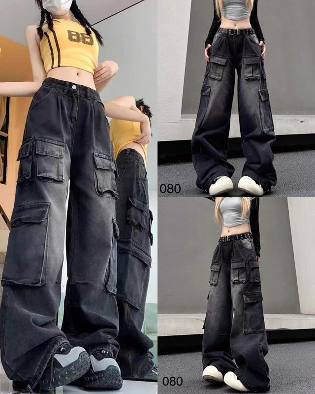   SIÊU PHẨM  QUẦN JEANS NỮ ĐEN TÚI HỘP CAO CẤP - QUẦN BÒ JEANS ĐEN 6 TÚI COOL NGẦU DÀY MỊN SIÊU ĐẸP 