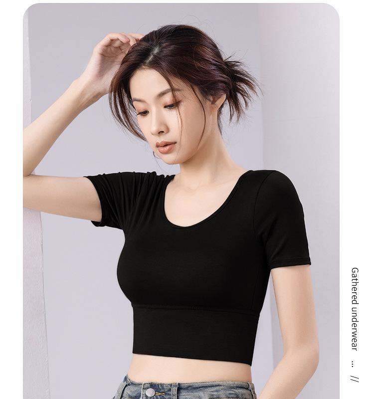 Product Introduction of Selene Bra Padded Top Crew Neck T-shirt Top 25