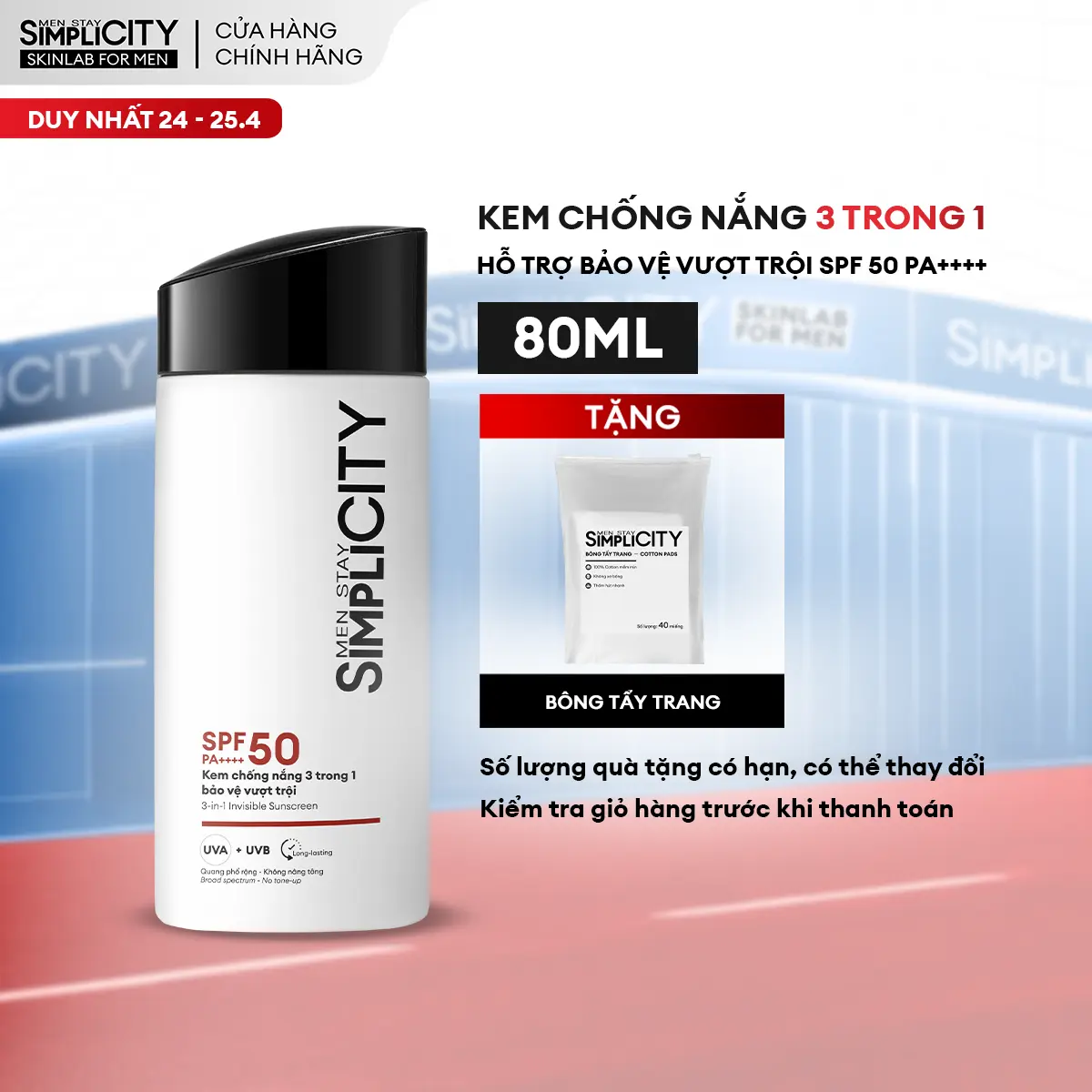 Kem chống nắng dành cho nam SPF 50 PA++++ Men Stay Simplicity Invisible Sunscreen 80ml