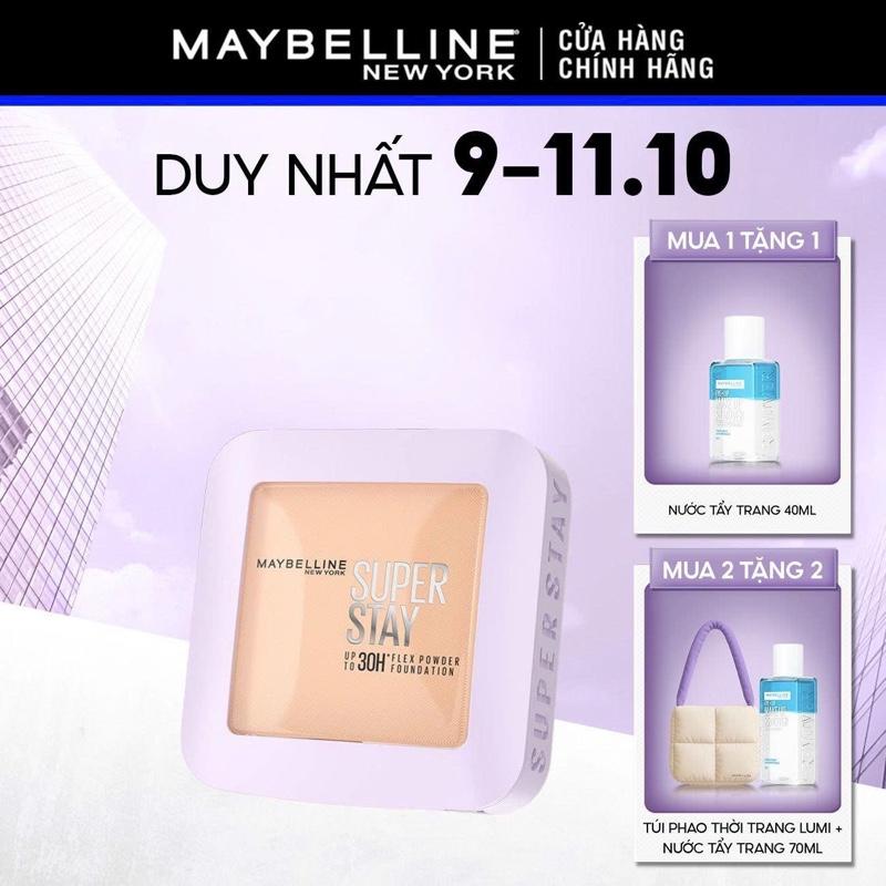[MUA 1 TẶNG 1 QUÀ] Phấn Phủ Nền Linh Hoạt SuperStay 30H Flex Powder Che Phủ Mịn Lâu Trôi Kiềm Dầu Maybelline New York 9G