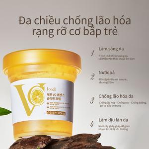 【Tondi】Mặt  Ngủ VC Chanh , 500ml, Dưỡng Ẩm Và Làm Sáng,   Gel Qua Đêm Không Cần Rửa  nạ thạch mặt keyshu mỹ phẩm organic（Tặng kèm mẫu thử và cọ）