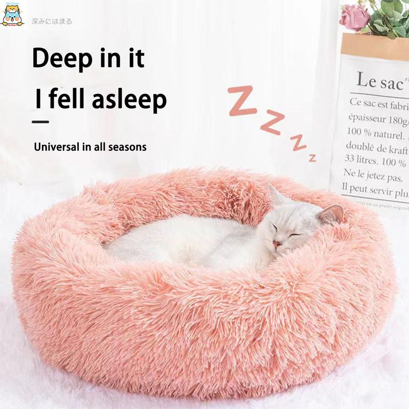  Ổ Ấm Áp Mùa Đông Bán Chạy Cho Mèo Và Chó Tổ Lông Dài Có Thể Giặt Được Hình Tròn Bán Buôn Thích Hợp Để Ngủ 