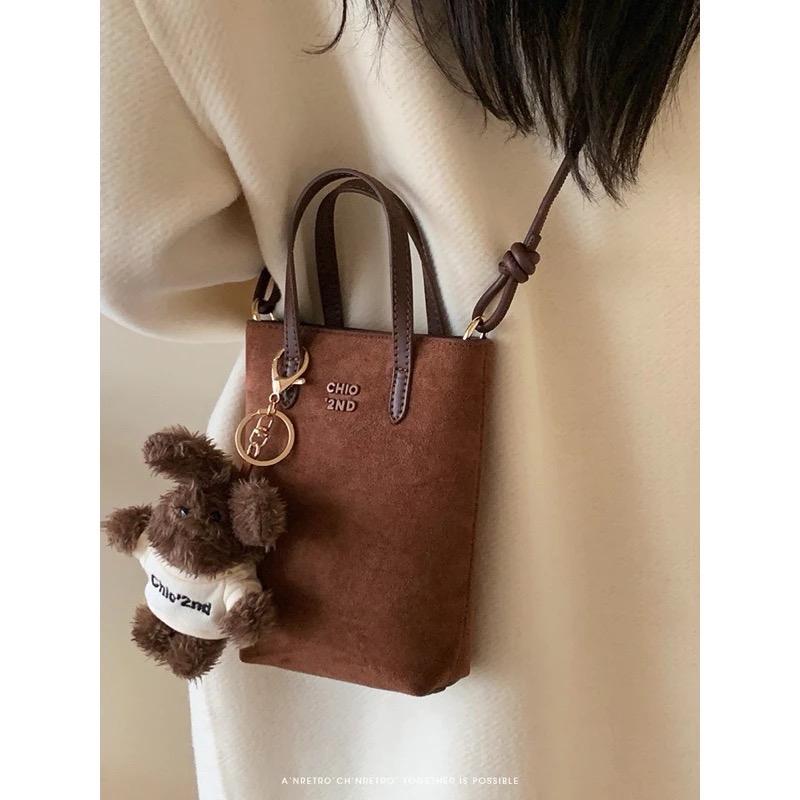 ￼Brown Suede Tas Slempang Chio Phone Bag 5