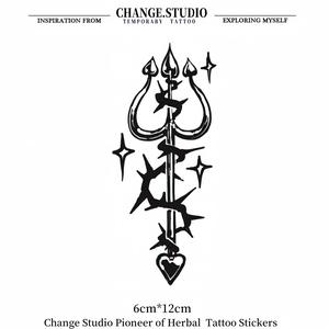 Hình Xăm Tạm Thời, Hình Xăm Trident, Kéo Dài Trong 15 Ngày, Không Thấm Nước, Không Lo Sợ Ma Sát. Miếng Dán Hình Xăm