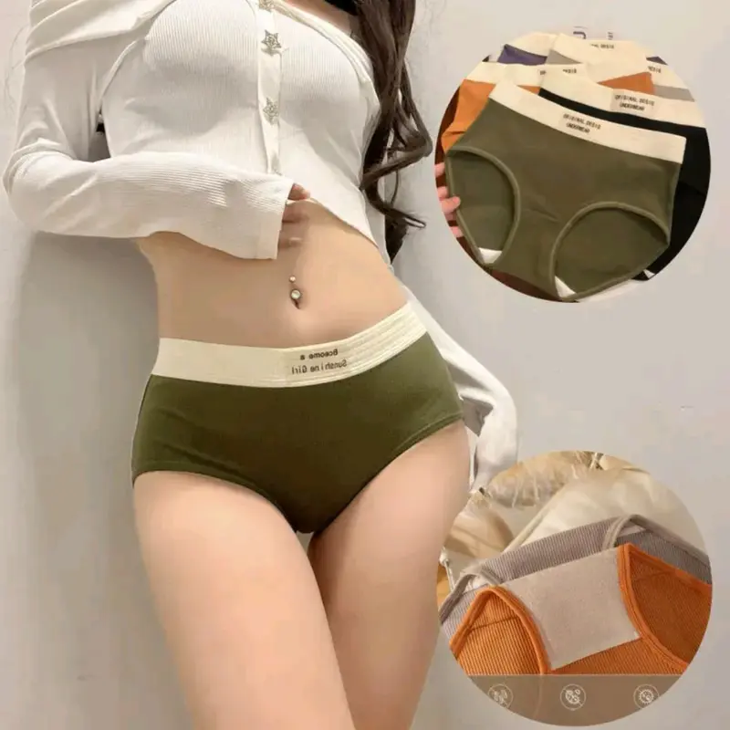 5/3PCS Mid Waist Panties high quality Tummy Control Elastic Design Elastic Women's panty free size Womenswear 1