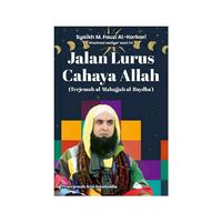 Gambar Jalan Lurus Cahaya Allah (Terjemah al-Mahajjah al-Baydha’) Penulis: Syaikh M. Fauzi Al-Karkari Penerjemah: Jamaluddin dari tokowawasanilmubms Kota Yogyakarta 4 Tokopedia