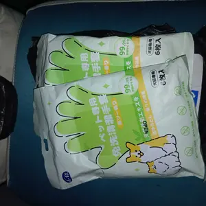 Sarung Tangan Tisu Basah Anjing Kucing | Pet Spa Cleaning Gloves | Tisu Pembersih Hewan Tanpa Mandi