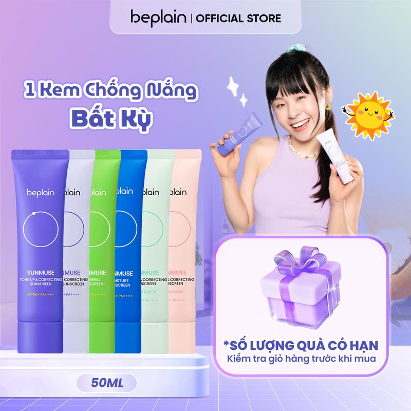 Livebrand Beplain Kem chống nắng Sunmuse SPF50+ PA++++ 50ml chọn dòng phù hợp theo phân loại