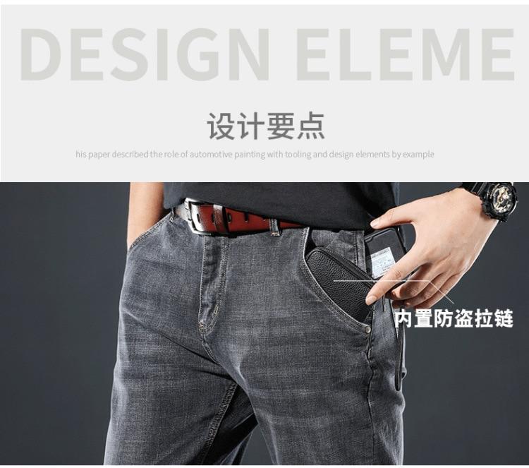 Product Introduction of Men Clothing New Pattern Recreational Vintage Nostalgia Smoky Grey Jeans Straight Cylinder Loose Street Trousers Autumn Female 6