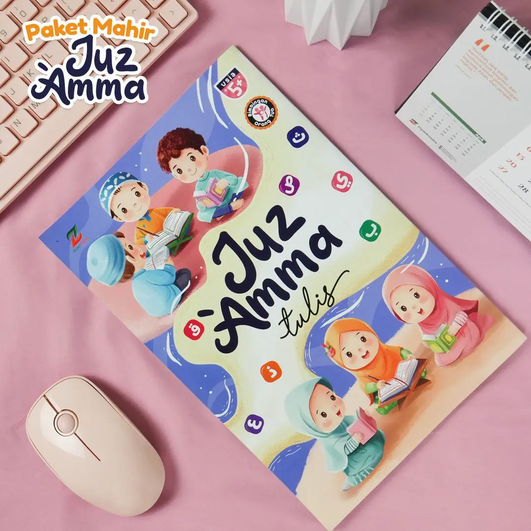 Juz Amma Tulis Ziyad Book Buku Pengajaran Anak Juz Amma